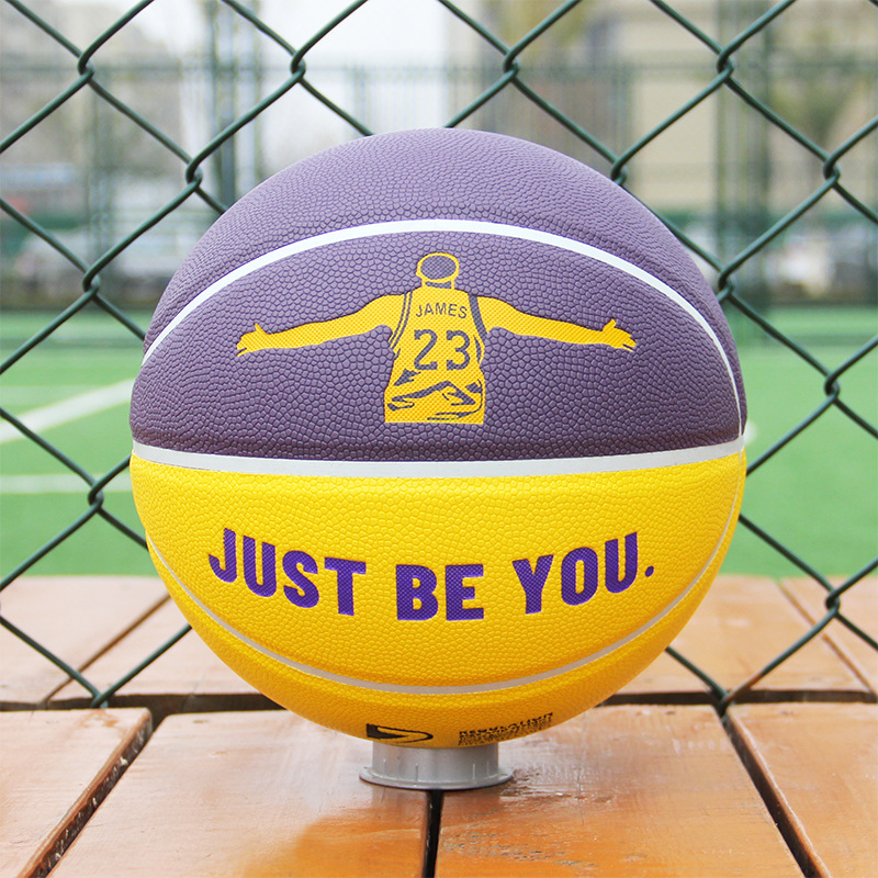 Picture of Three-ring star basketball to send boys boyfriend Tanabata Valentine's Day birthday gift box No.7 pu basketball wholesale