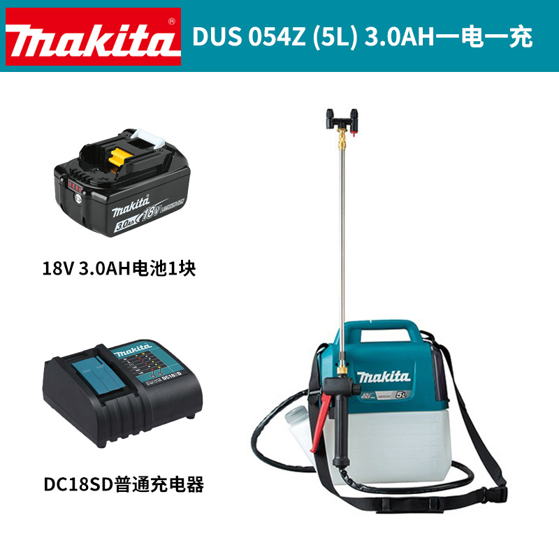 Picture of Makita Makita Dus054 Rechargeable Sprayer Dus158 Sprayer High Voltage 18V Lithium Battery Sprayer