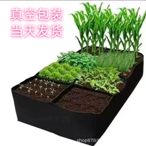 Felt Multi-grids Rectangular Beauty Planting Bag Vegetable Split Felt Planting Bag Felt Eight-mouth Planting Bag