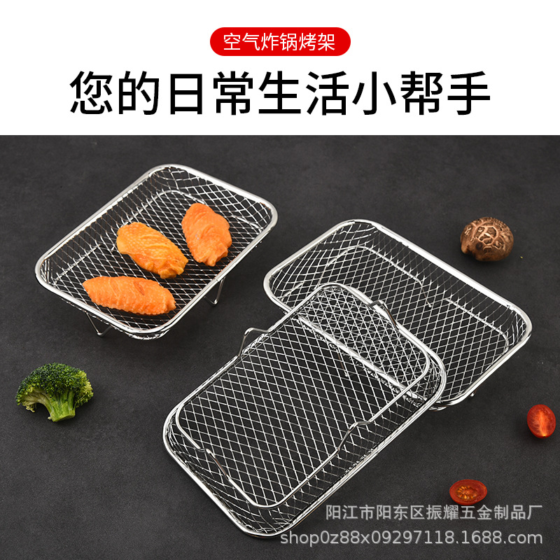 Picture of Multifunctional Air Fryer 304 Stainless Steel Edging Process Accessories Grill Steam Rack Multi-Layer Universal Kitchen Utensils
