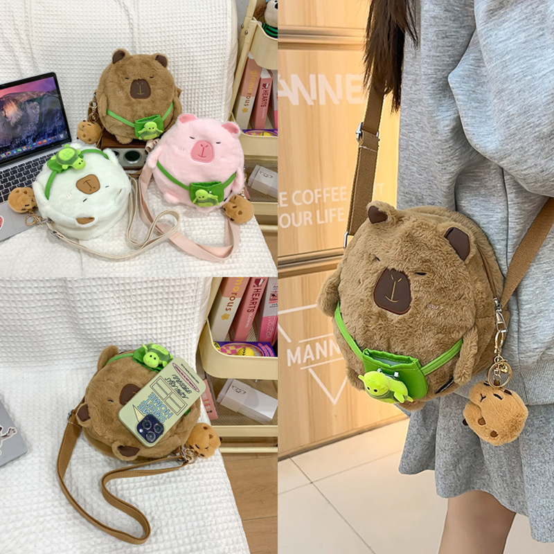 New Winter Plush Shoulder Bag for Children, Cute Kapibara Bear Crossbody Bag, Fun Casual Coin Purse