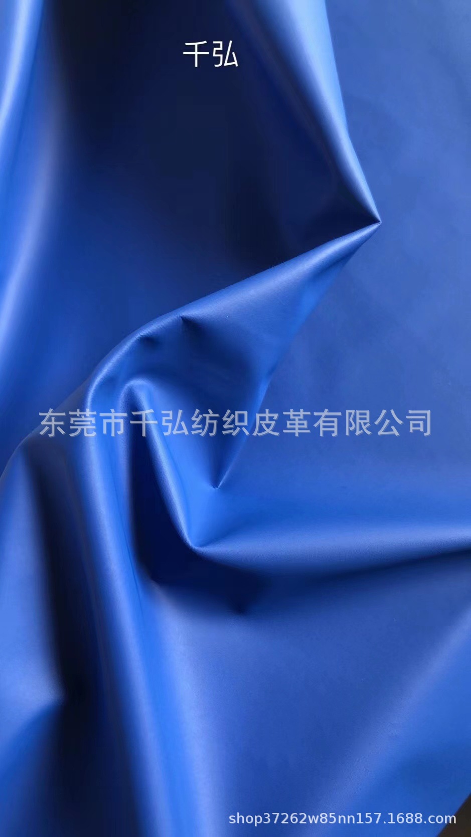 Black Matte Waterproof Pu Leather Fabric Kidsren's Adult Raincoat Leather Care Mattress Cushion Leather Cover Artificial Leather
