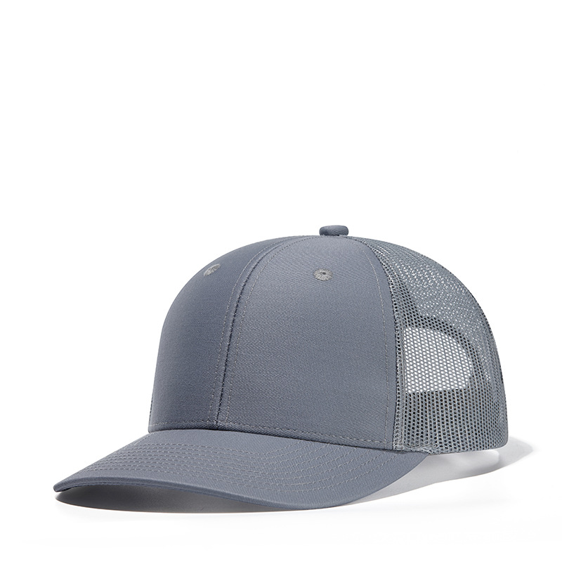 Picture of Wish Micro Bend Hat Rim Truck Hat Men's Outdoor Sun Shading Net Hat Mountaineering Fishing Truck Drivers Hat