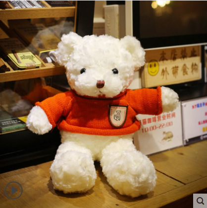 Picture of Sweater Teddy Bear Hug Bear Doll Plush Toy Bear Pillow Doll Wedding Gift Cute
