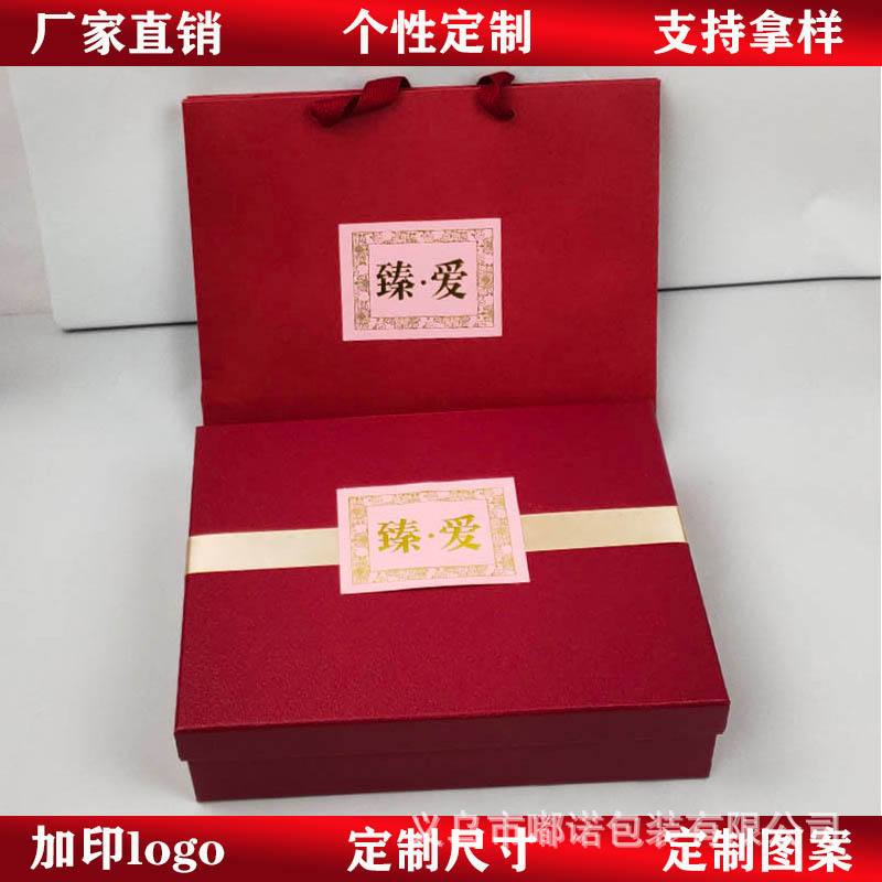 New Big Red Wedding Gift Box Chinese Red Wedding Gift Box with Handbag