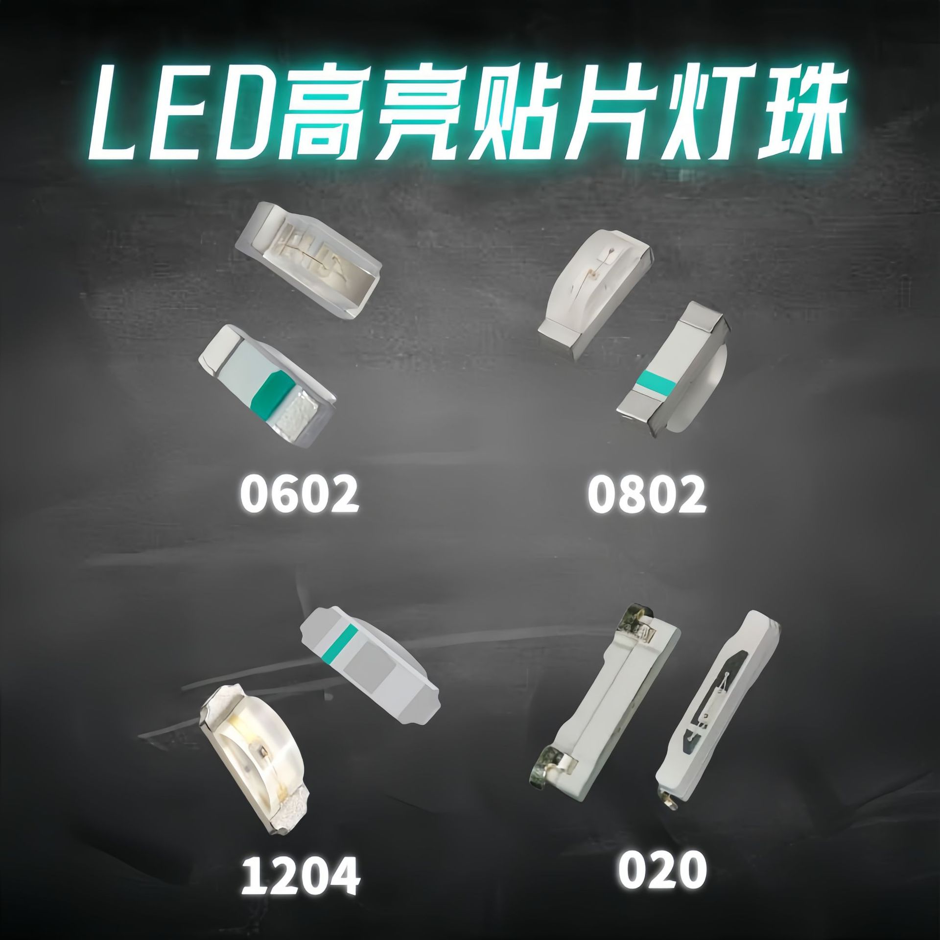 Side Lamp Beads 0602 0802 1204 020 Red Blue Green White Full Color Luminous Secondary Tube Led Lamp Beads