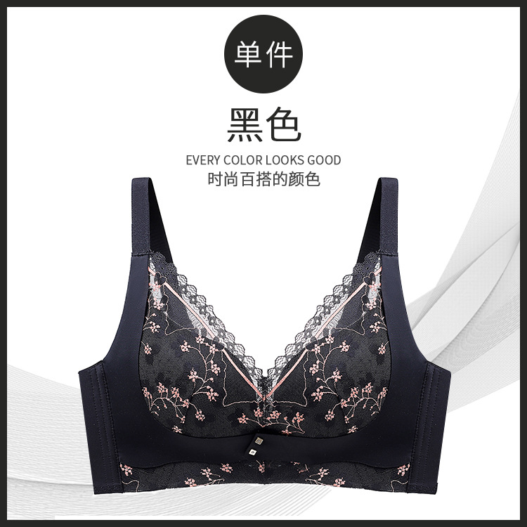 Picture of Green Grass Bra Small Chest Large Gather-up Anti-sagging Lace Adjustable Energy Stone Underwear for Women