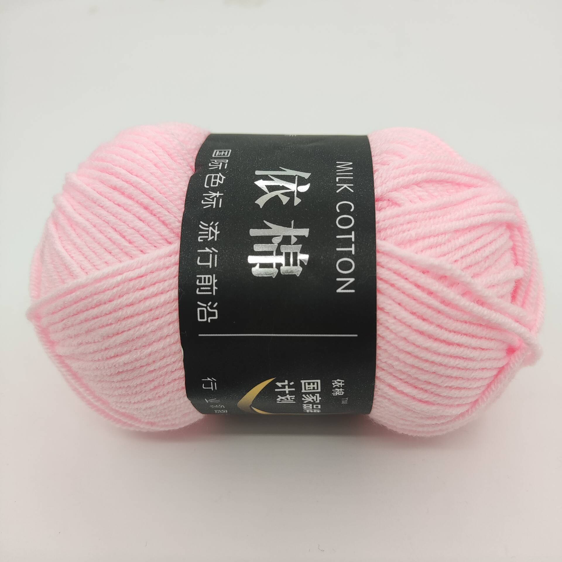 Picture of Four strands of cotton milk cotton wool four strands of milk cotton crochet wool knitting wool group 4 strands wholesale