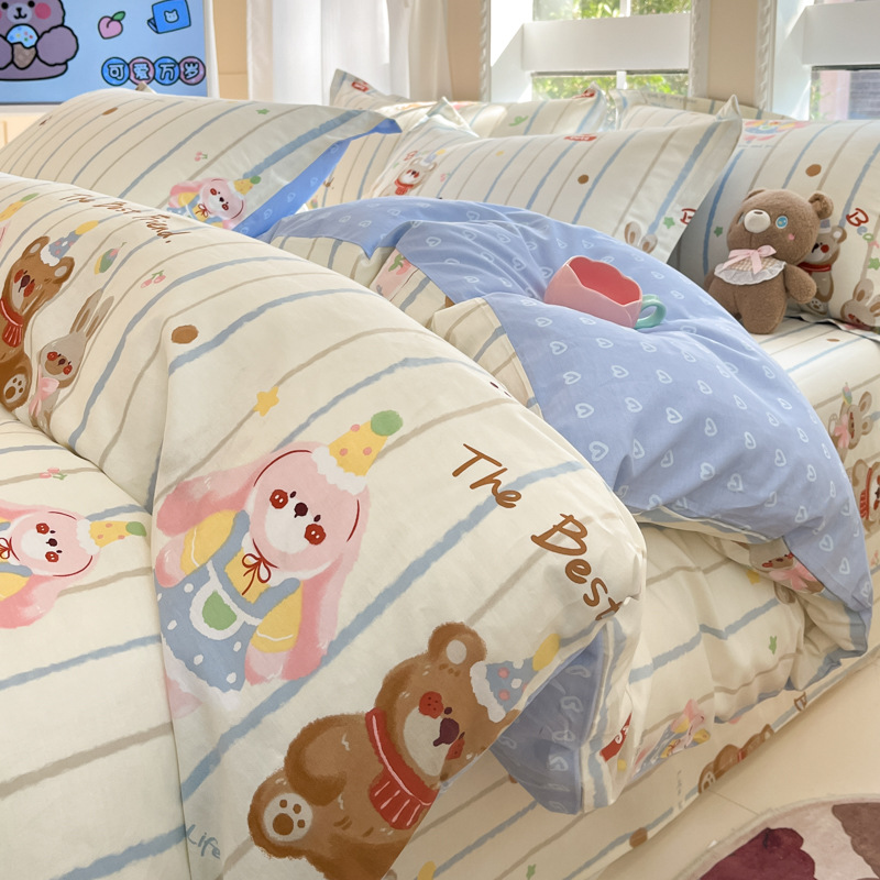 Picture of Pure cotton quilt cover single piece 100 cotton quilt cover children's spring and summer 150x 180x 200x 230 single double quilt cover