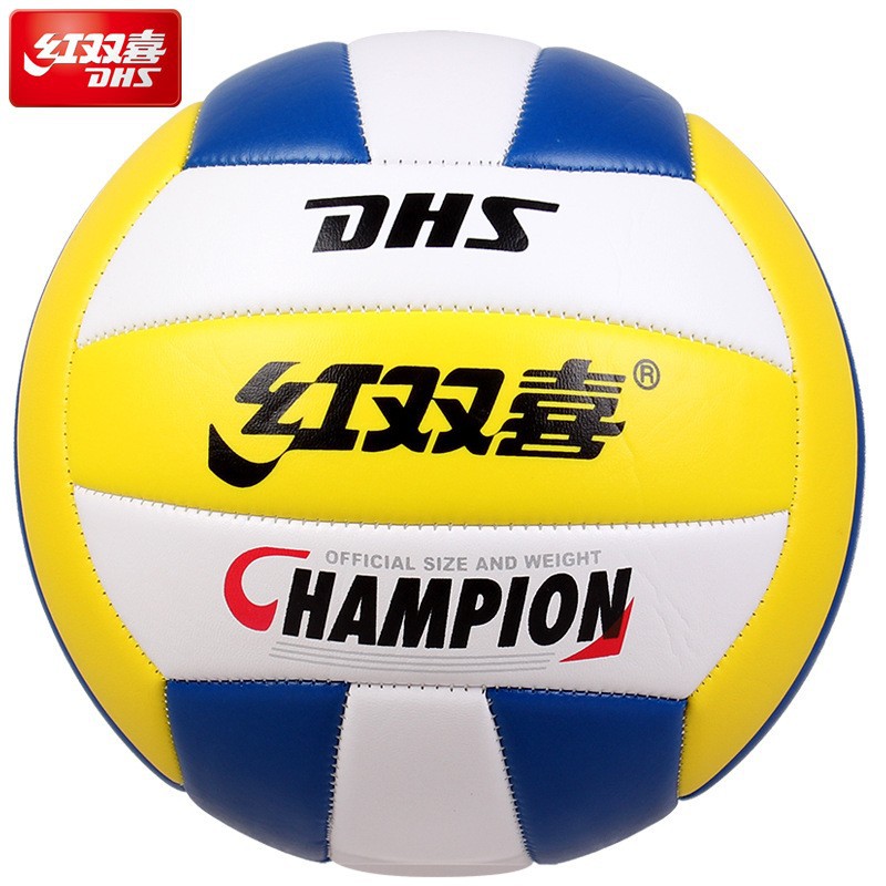 Picture of Authentic Red Double Happiness 502 Soft Machine Sewning Volleyball No.5 Middle School Students Medium Training Indoor and Outdoor Volleyball No.4 Primary School Students