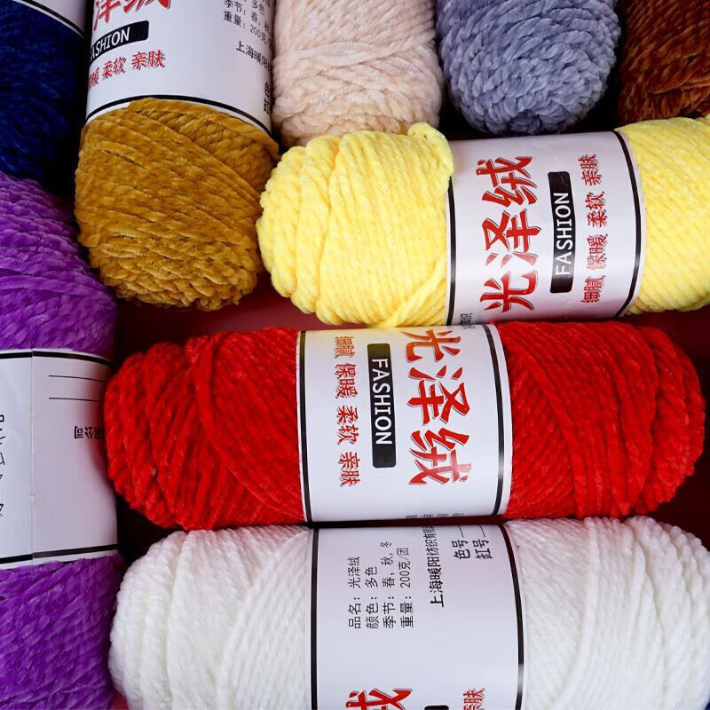 Three strands of glossy wool cloth handmade diy knitted scarf thick thread violent bear edelweiss crochet hook slippers