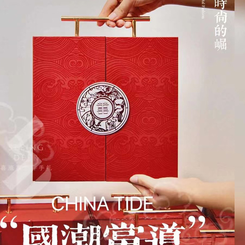 Gold portable double door wedding candy box red special paper embossed logo source factory in stock wholesale