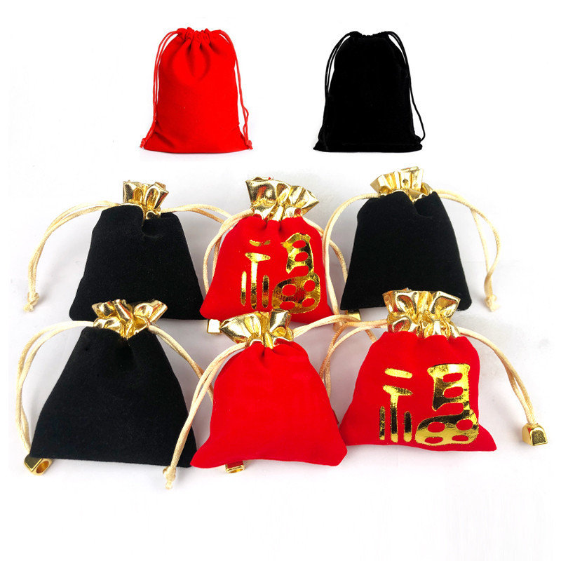 Gold-Edged Velvet Bag Jewelry Pouch Accessory Packaging Bag Bracelet Pouch Cultural Artifact Gold-Mouth Velvet Bracelet Chinese Style