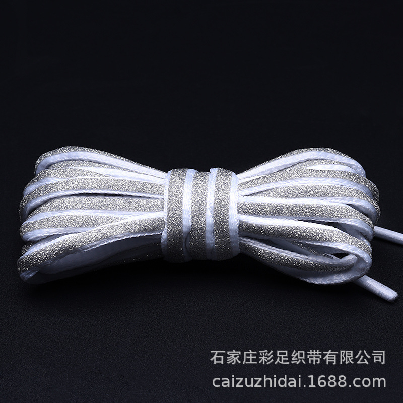 Picture of Reflective shoelaces men and women personality tide semicircle flat black and white color sports basketball shoes shoelaces strength factory