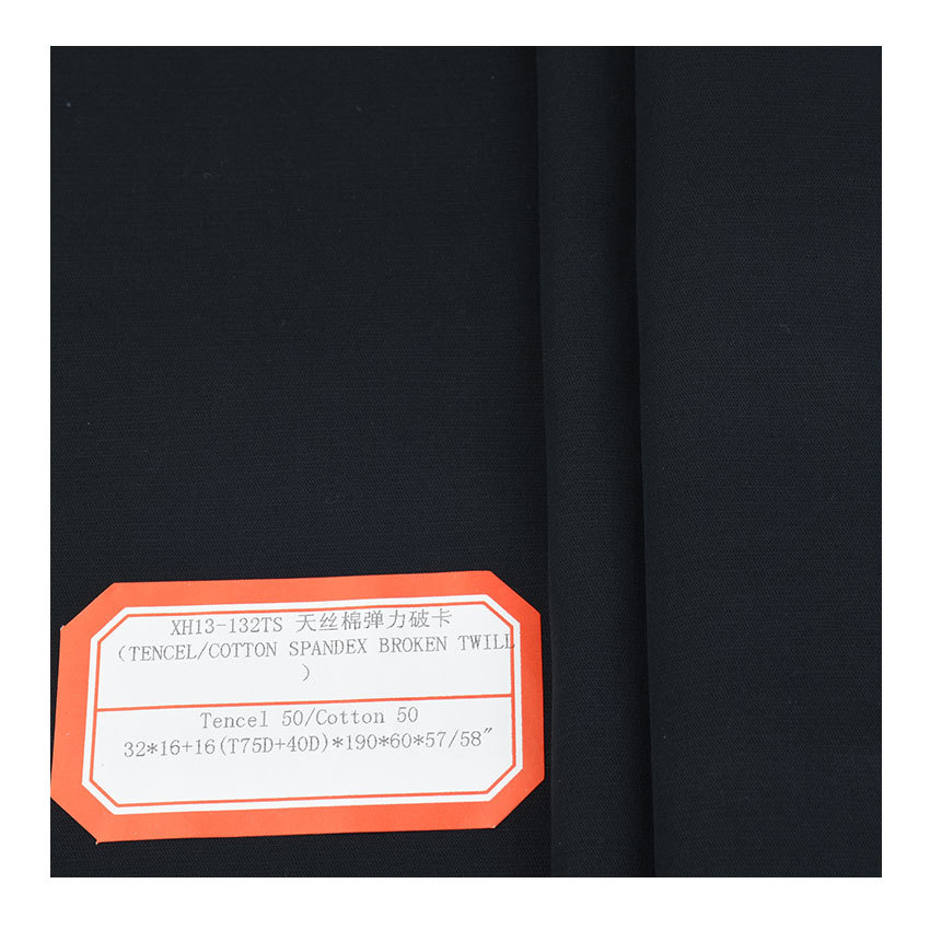 Tencel cotton pants storage fabric Tencel cotton stretch broken card T75d + 40d Tencel fabric