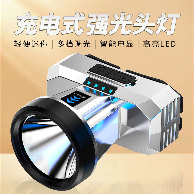 Kejin Spot Private Model Led Strong Light Headlight USB Charging Multi-Functional Outdoor Night Running Light Compact and Portable Fishing Head