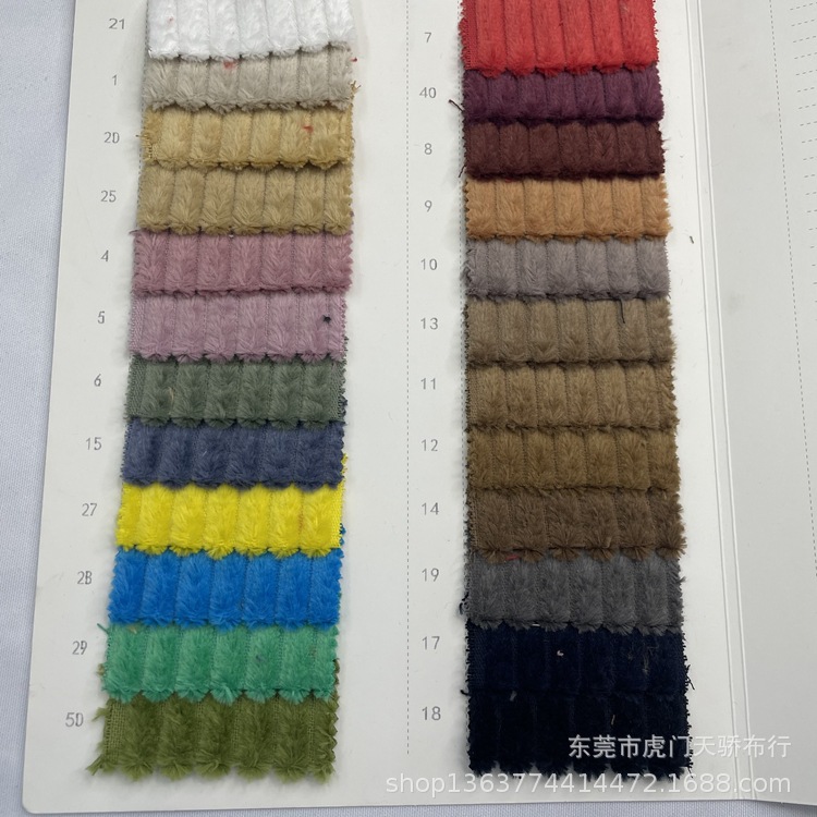 In stock woven cotton corduroy 300-310g cotton 2.5 pit non-elastic corduroy 2.5W coarse pit corduroy