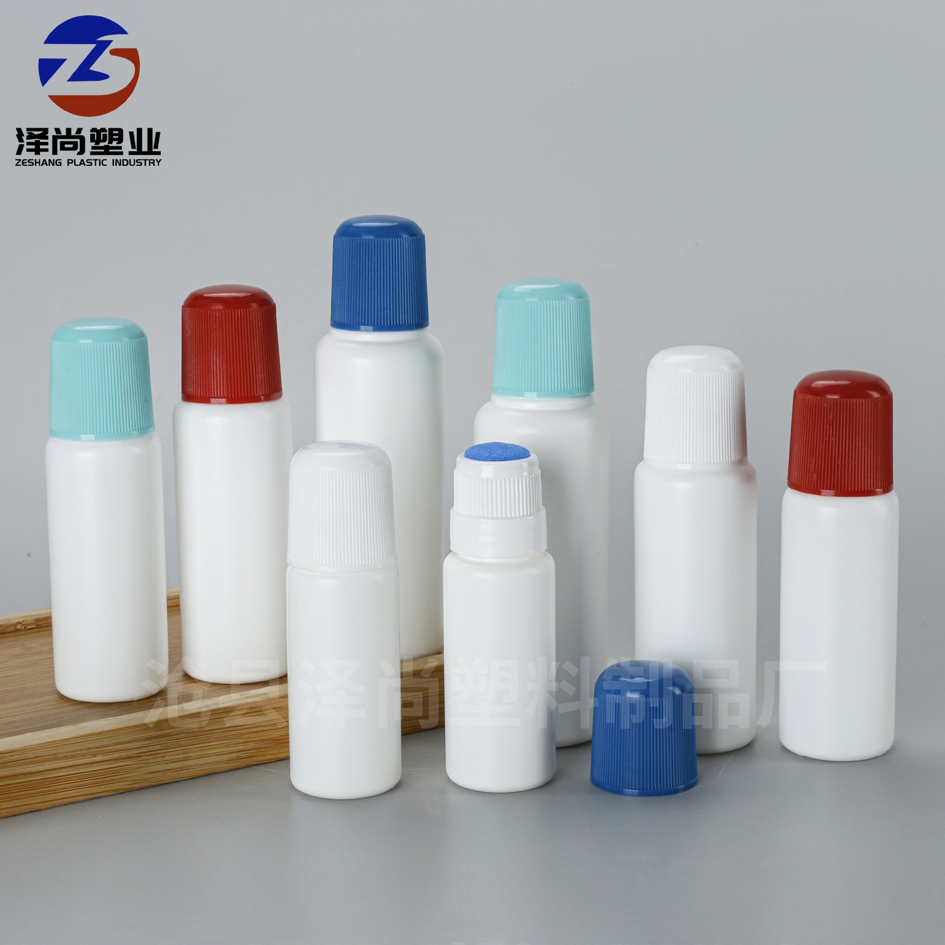 Cotton Head Liquid Wipe Bottle Non-woven Smear Liquid Wipe Bottle External Smear Bottle PE Sponge Head Wipe Bottle