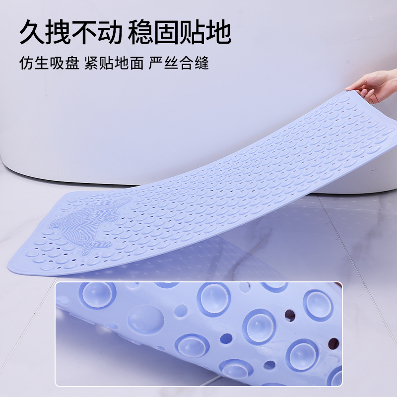 Picture of Bathroom Non-Slip Mat, Bathroom Bath Mat, Shower Room Waterproof Anti-Fall Foot Mat, Household Toilet Floor Mat with Suction Cup