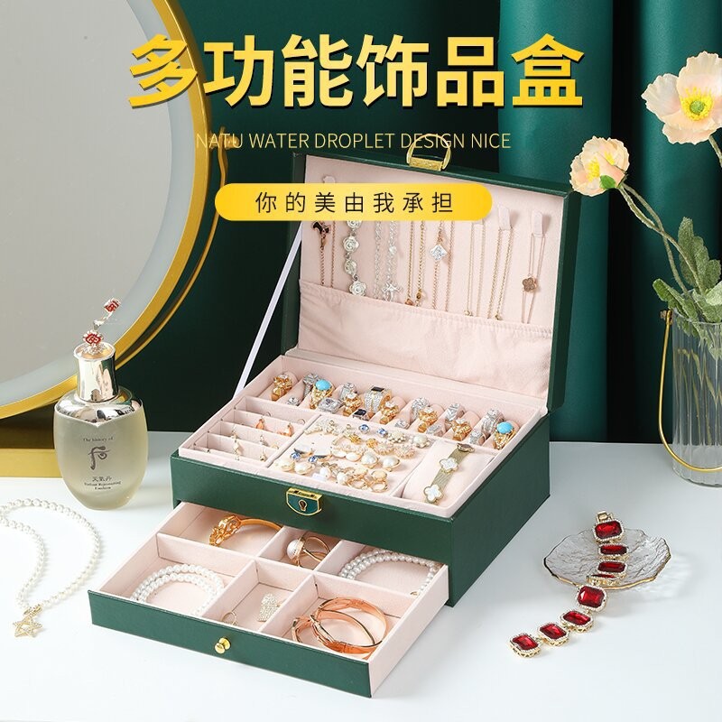 Picture of PU leather round jewelry box portable earrings earrings necklace ring compartment storage box travel jewelry box