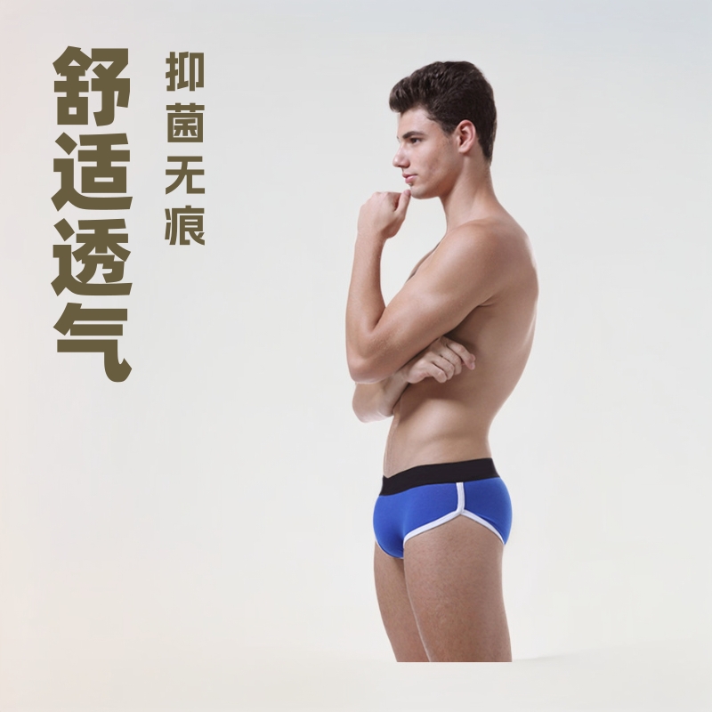 Red Men's Mid-Waist Boxer Briefs Cotton Men's Four-Corner Youth Elastic Three-Dimensional Pouch Shorts Breathable Cotton