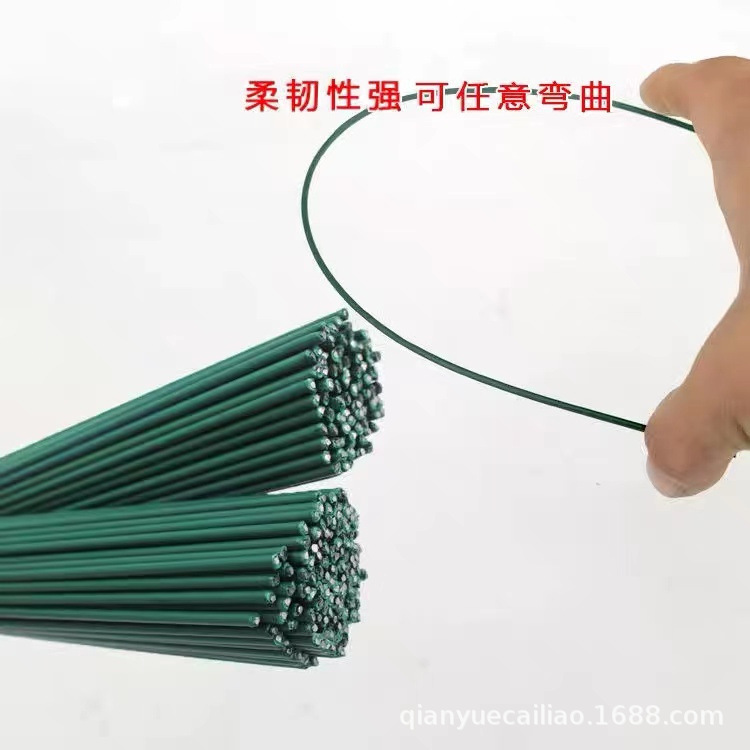 Picture of No. 2 rubber-wrapped iron wire flower rod iron wire floral iron wire rubber-wrapped material simulation flower tape wholesale DI Y production