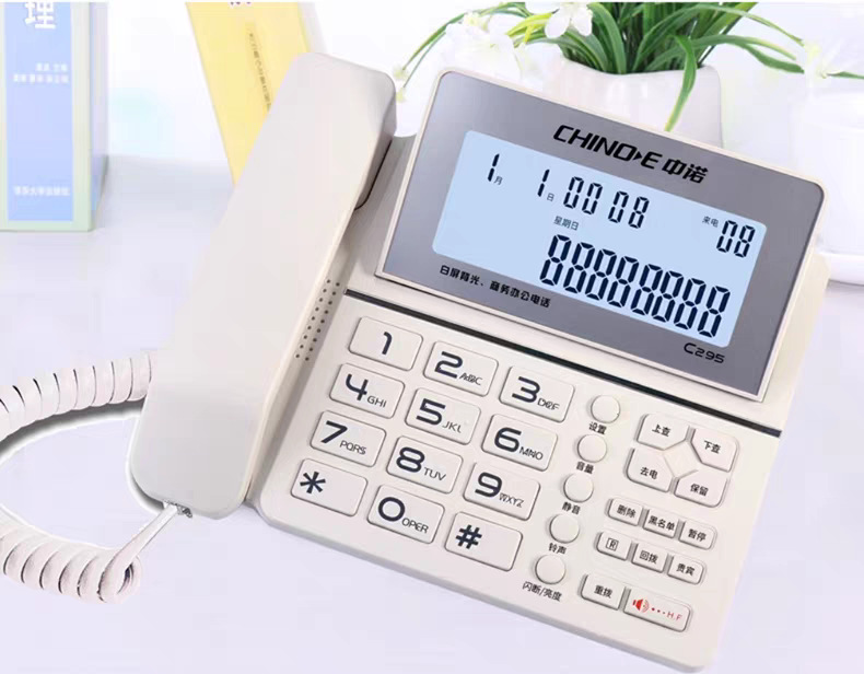 Picture of Zhongnuo C295 telephone, large screen backlight, incoming telegram number, hands-free call, 70 groups of blacklist business landlines