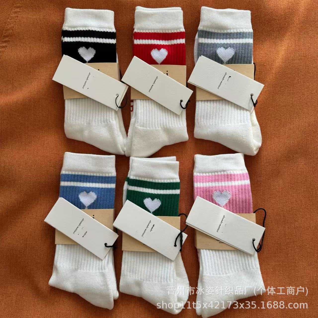 Foreign Trade Heart Ami Socks Mid-High Towel Bottom Sports Socks Double Needle Embroider Peach Heart a Letter Men and Women Trbottomy Socks Cotton
