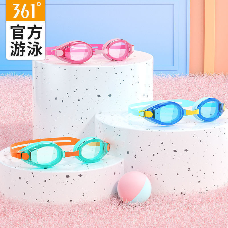 Picture of Children's swimming goggles waterproof anti-fog HD swimming glasses eye protection boys and girls baby sports swimming equipment