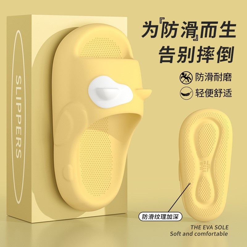 Cute Cat Three-dimensional Ear Sandals and Slippers Couple's Home Shoes Outer Wear Non-slip Platform Sandals Women's Summer Slippers