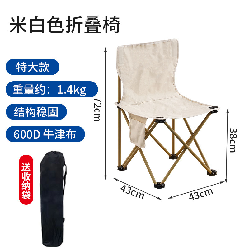 Picture of Wholesale Outdoor Folding Table Metal Egg Roll Table Portable Camping Picnic Table Stall Table Camping BBQ Self-driving Tour