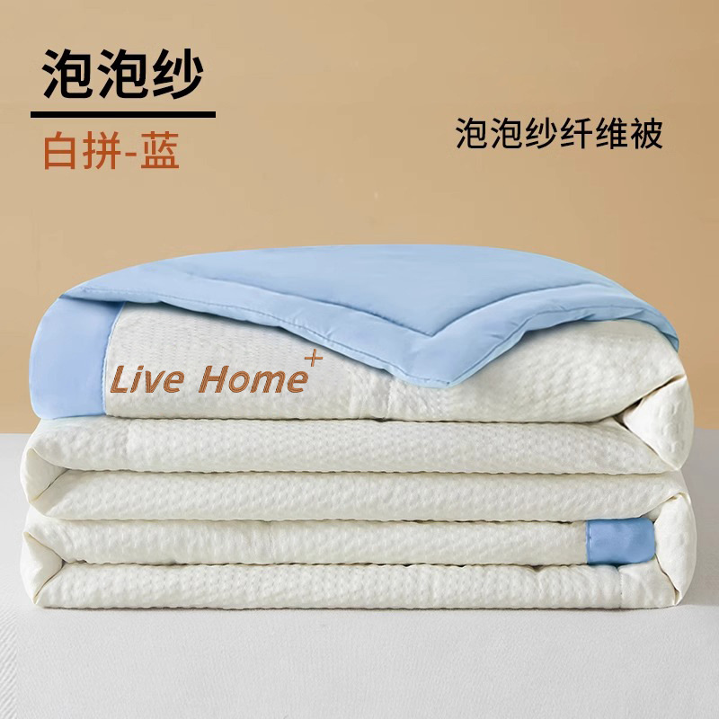 Picture of Nanjiren Washed Cotton Air-conditioning Quilt Single Dormitory Summer Quilt Core Summer Cool Quilt Double Machine Washable Thin Summer Quilt