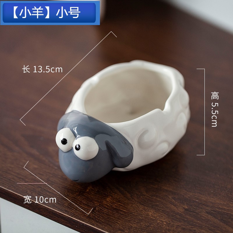 Picture of Ceramic Ashtray for Home Use, Cute, High-End, Light Luxury, Simple, Hotel Business Style, Simple Ashtray, Creative Ashtray