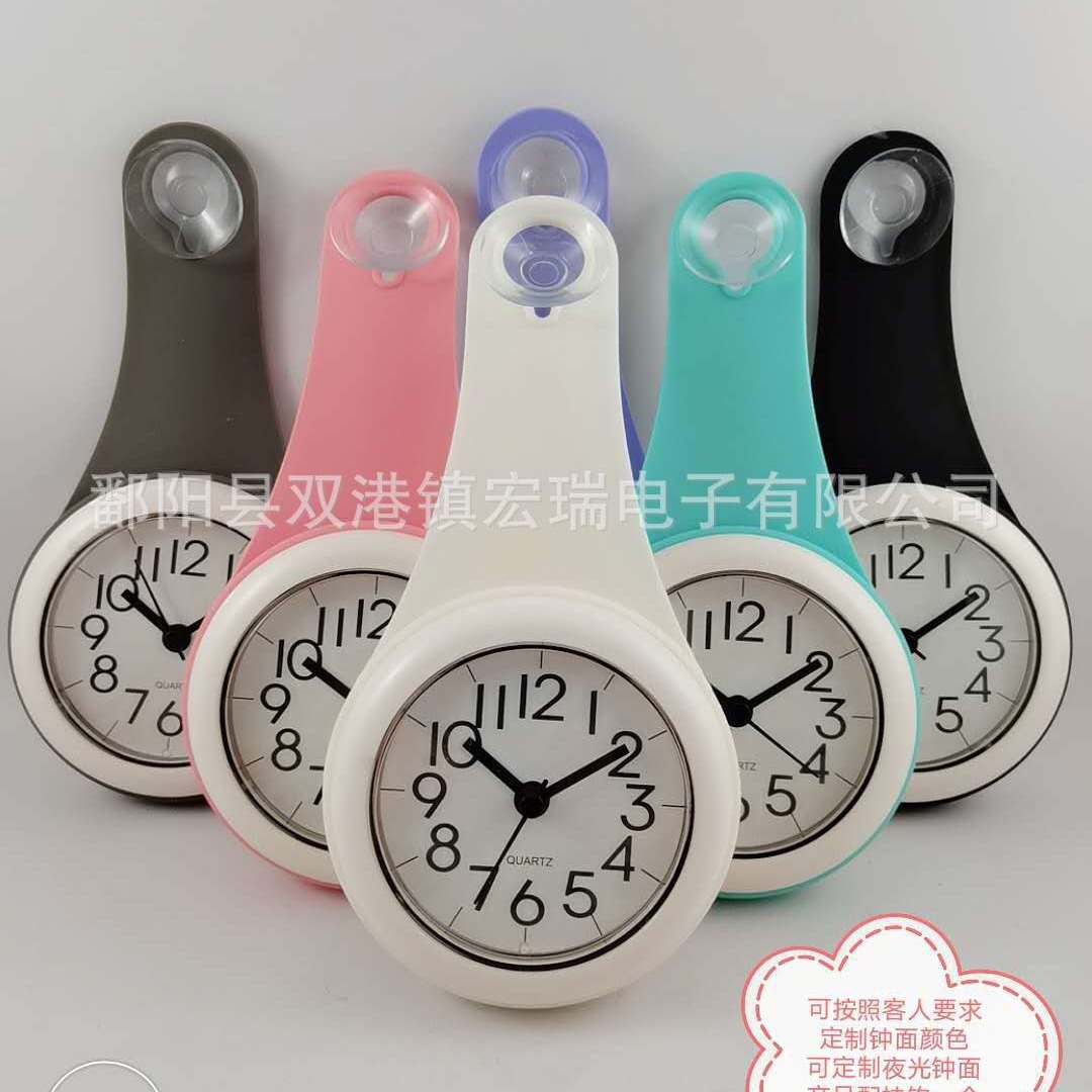 Creative fashion waterproof bathroom clock kitchen oil-proof smoke wall clock bedside mute wall watch