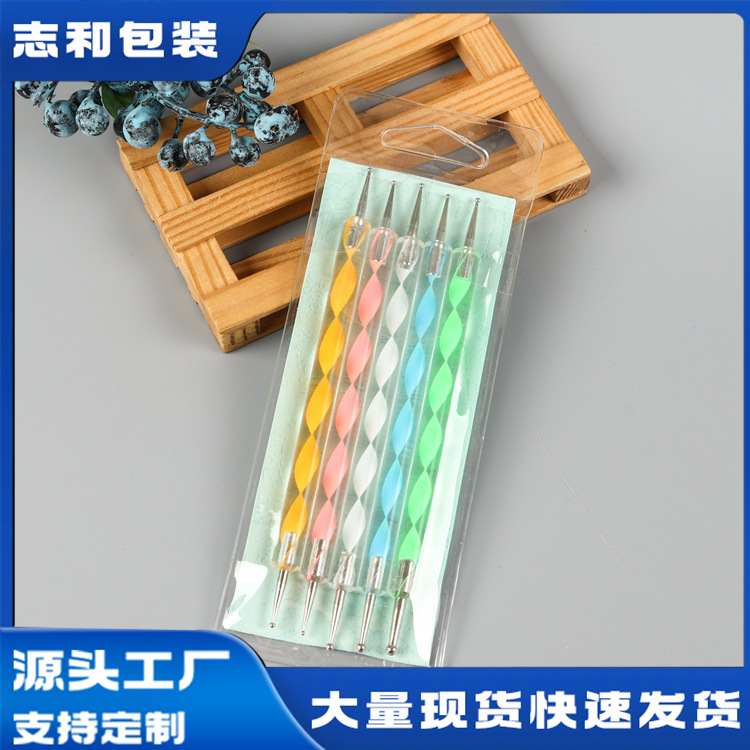 Transparent Pvc Soft Plastic Bag Pvc Plastic Soft Film Bag Manufacturer Pvc Makeup Brush Packaging Bag Durable Self-Sealing