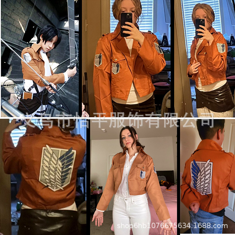 Picture of Men and Women Investigation Corps Yellow Coat Anime Character Top Jacket Cosplay Halloween Dress up Performance Clothes