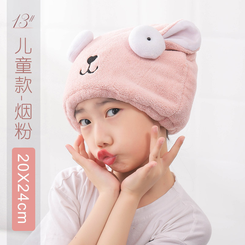 Picture of Creative hair drying towel shower cap cute cartoon coral fleece headscarf hair towel absorbent quick-drying hair drying cap for women