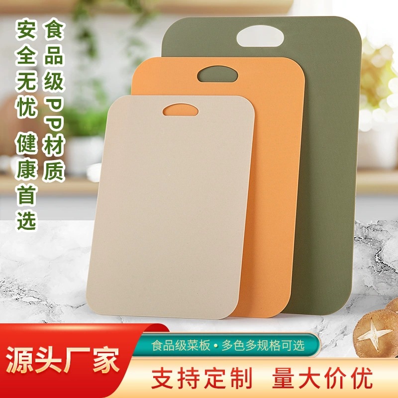 Baby Food Cutting Board for Home Kitchen, Fruit Cutting Board, Categorized Plastic Cutting Board, Double-Sided Vegetable Cutting Board