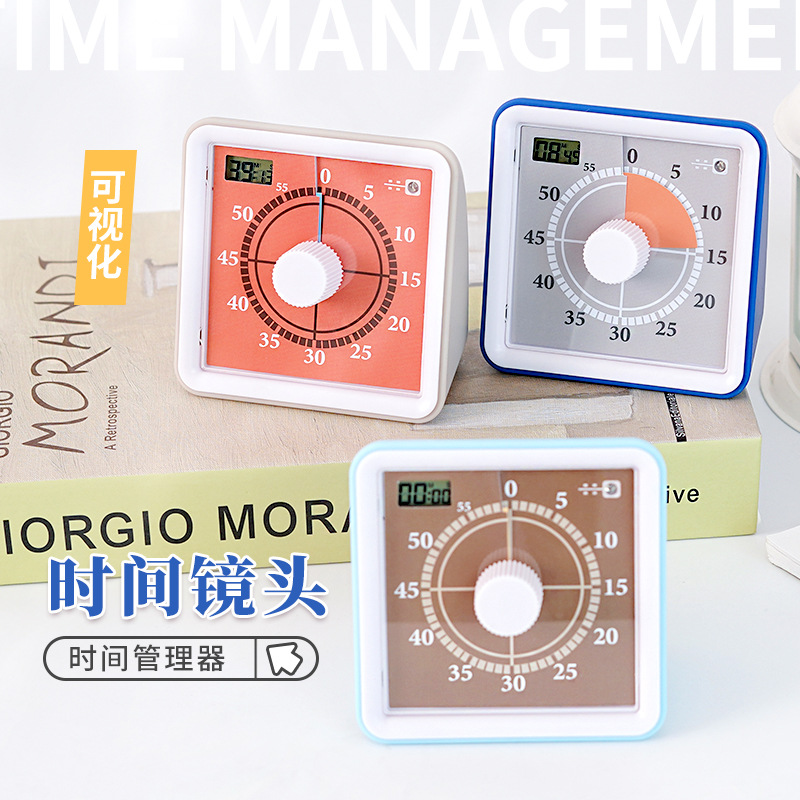 Student electronic visual timer dual-purpose small alarm clock time management reminder kitchen cooking timer time