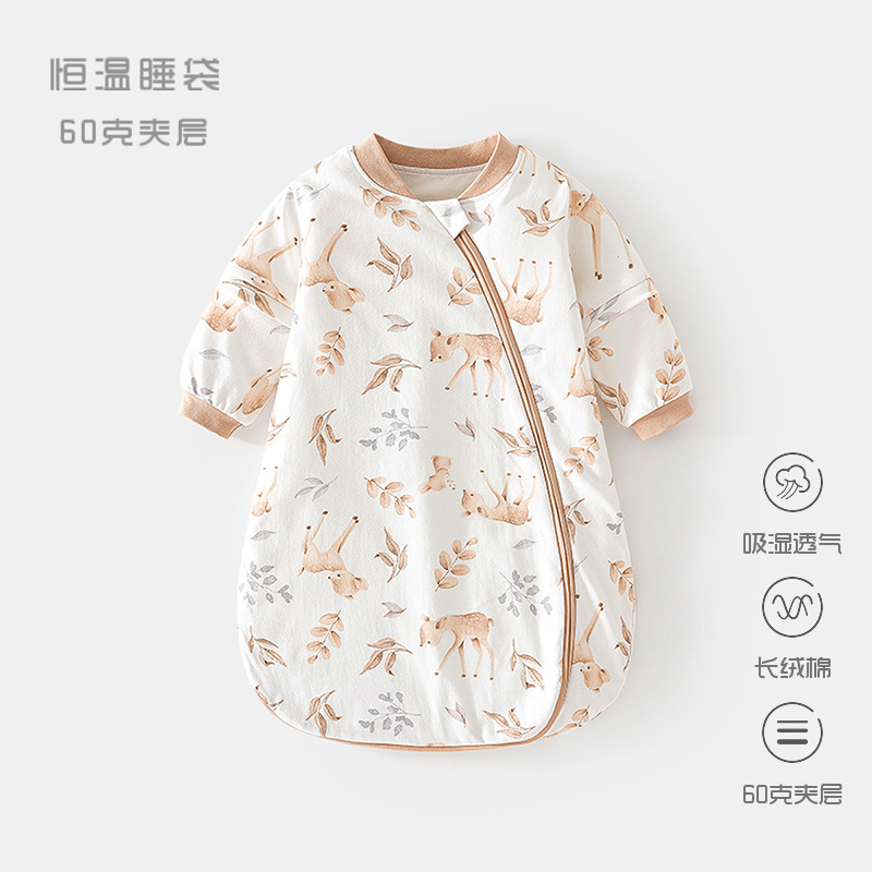 Picture of Baby's Constant Temperature Sleeping Bag Spring and Autumn Cotton Baby's U-shaped Thickened Pajamas Newborn's Zipper Multifunctional Kick-proof Quilt