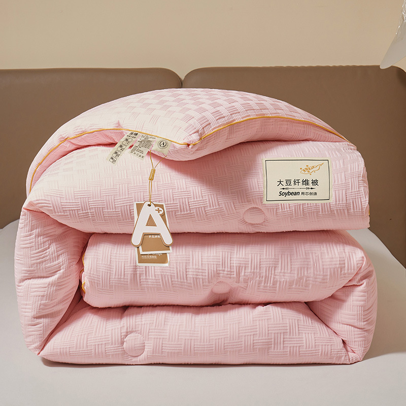 Picture of Soybean fiber quilt core spring and autumn quilt winter quilt thickened warm winter cotton bedding four seasons universal single dormitory