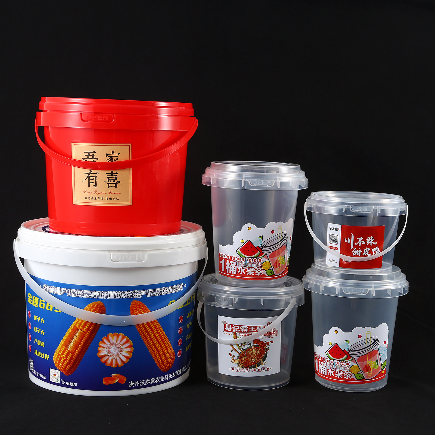 Manufacturer Custom-Made Lidded Sealed Buckets for Milk Tea and Wedding Candy, Suitable for Commercial Use with Ice Powder and Taro Pudding Cups, Customizable