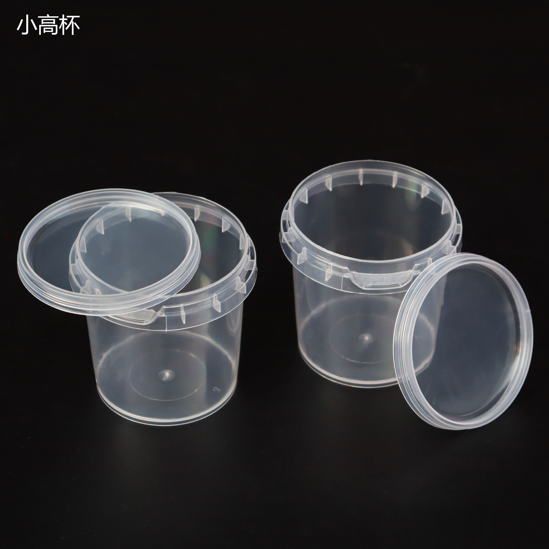 Transparent PP plastic mini Plasticine round box snowflake crystal mud gift sub-bottling packaging sticky clay storage bucket