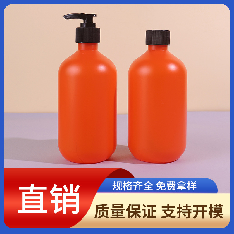 In-Stock Wholesale Orange Pipe Cleaner 500ml Plastic Dissolving Toilet Cleaner 500ml Bottle