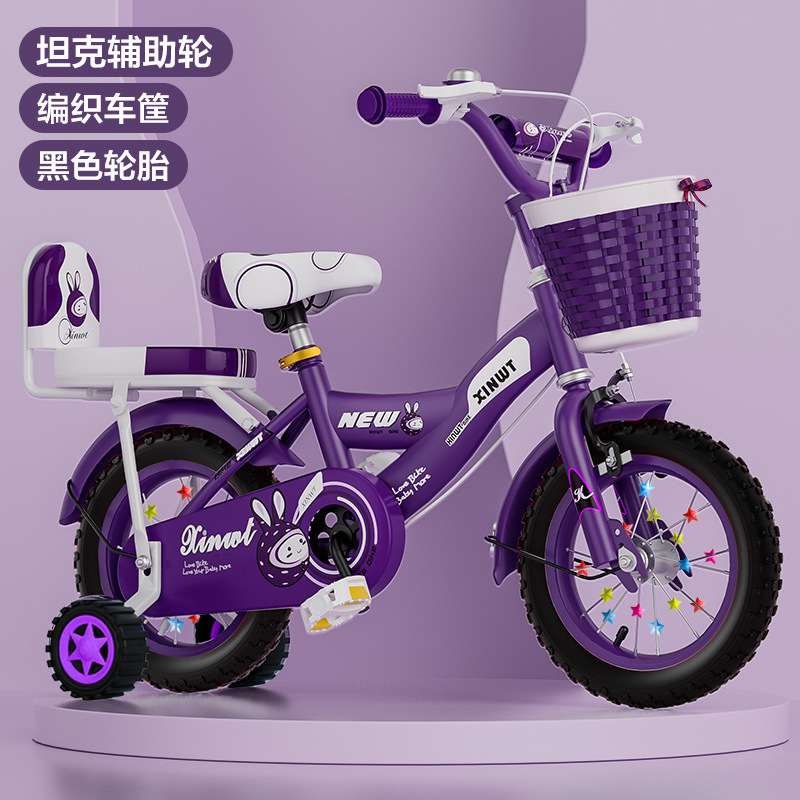 Picture of in stock wholesale children's bicycle 12-14-16-18-20 inch children's bicycle bicycle bicycle with auxiliary wheels