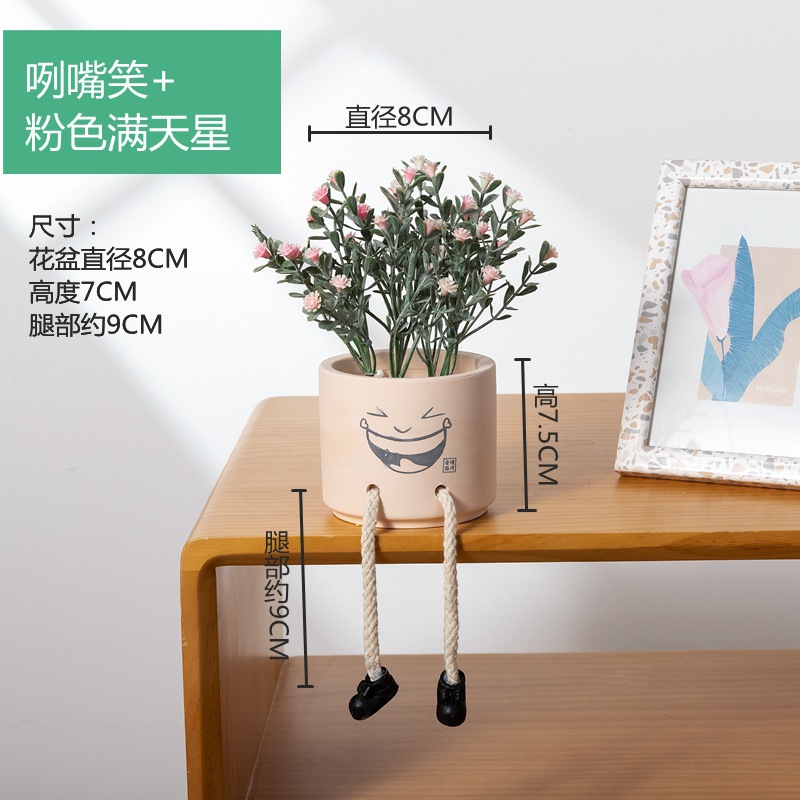 Picture of Creative Expression Hanging Feet Doll Ceramic Flower Pot Artificial Flower Potted Plant Green Plant Indoor Balcony Desktop Decoration Crafts