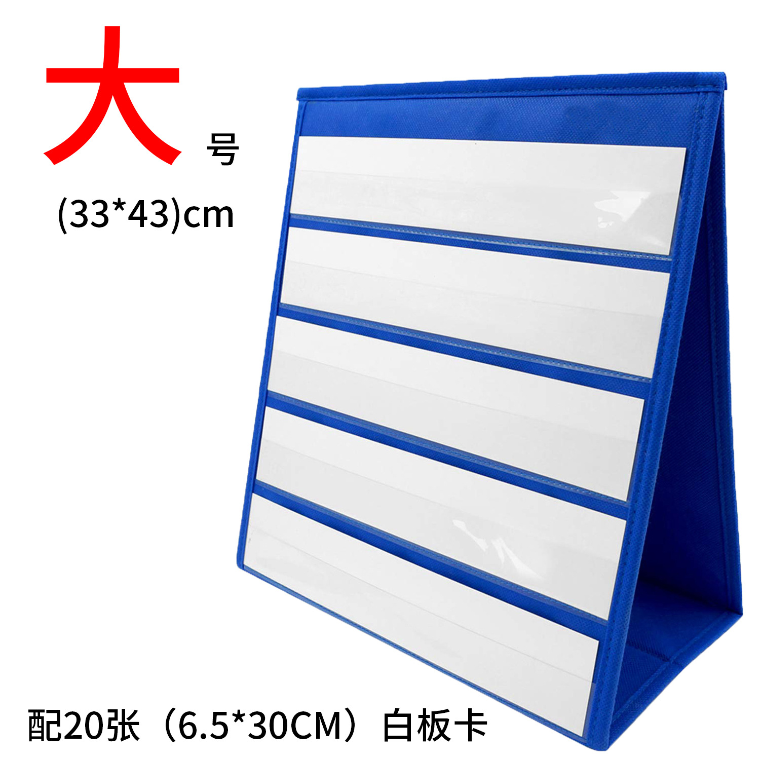 Picture of Amazon's Best-Selling Desktop Stand-Up Triangle Desk Calendar Teaching Aids Card Teaching Display Stand Chart Flap Pocket Pants Desk Calendar