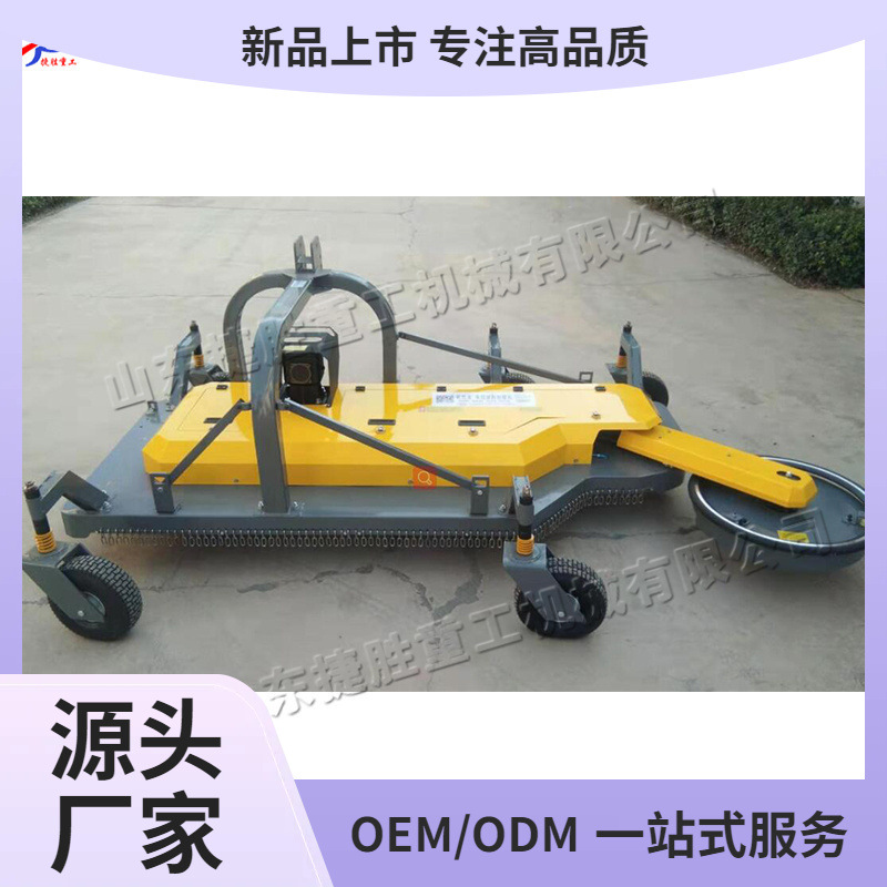Orchard automatic obstacle avoidance lawn mower four-wheel rear garden weeder bilateral obstacle avoidance weed harvester