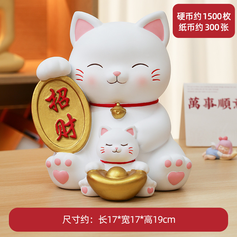 Picture of Lucky Cat creative vinyl piggy bank drop-resistant large capacity change piggy bank can save student gift ornaments