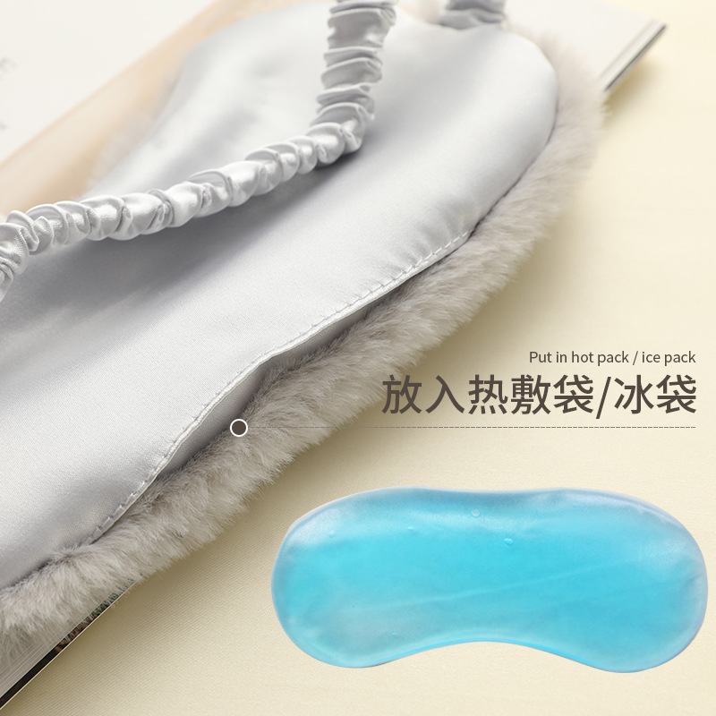 Picture of Rabbit Fur Blackout Sleep Eye Mask, Breathable, Skin-Friendly Plush Eye Mask, Autumn and Winter Ice Pack Style, Cute Home Eye Mask Wholesale